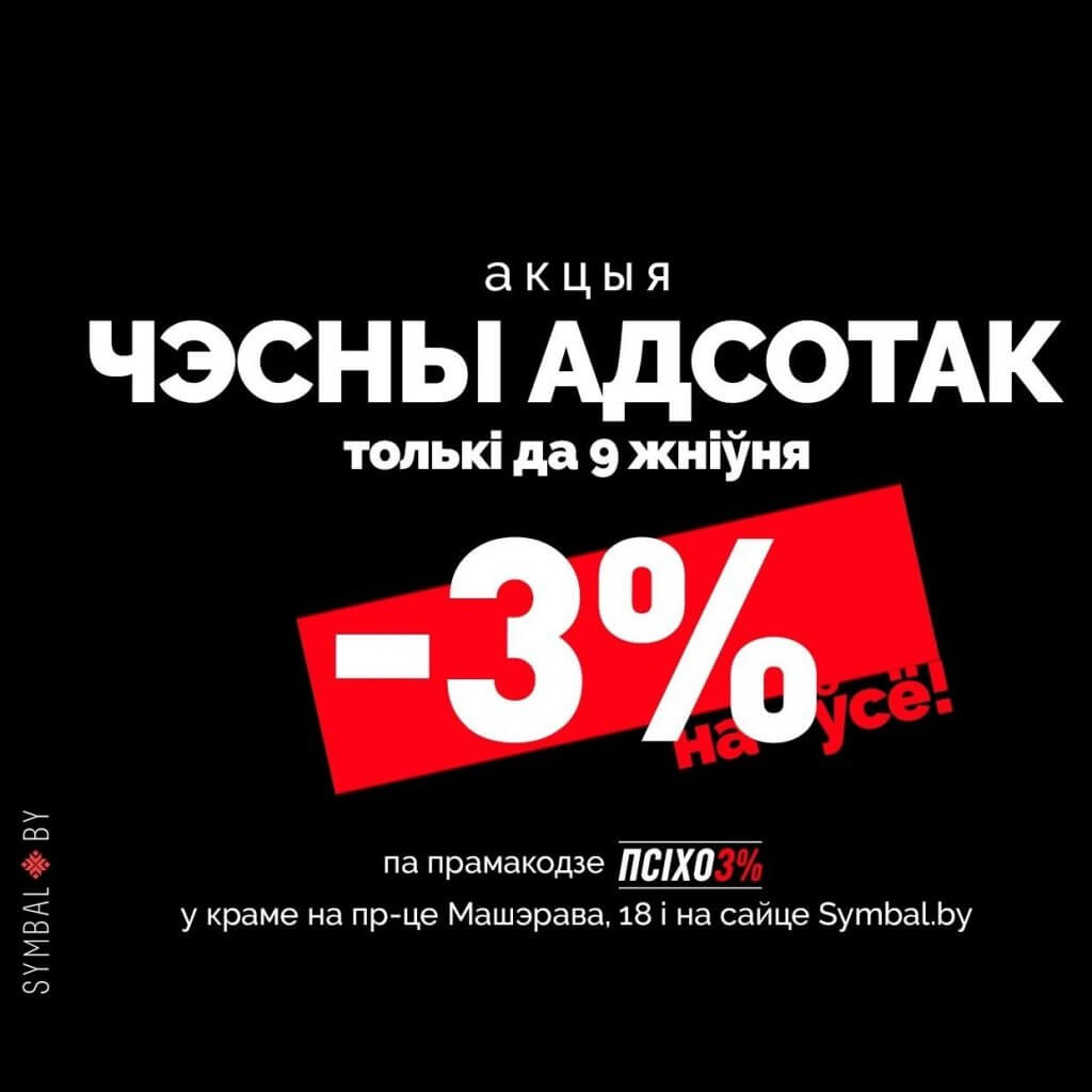 Ситуативный маркетинг: что это и как работает. +13 примеров использования